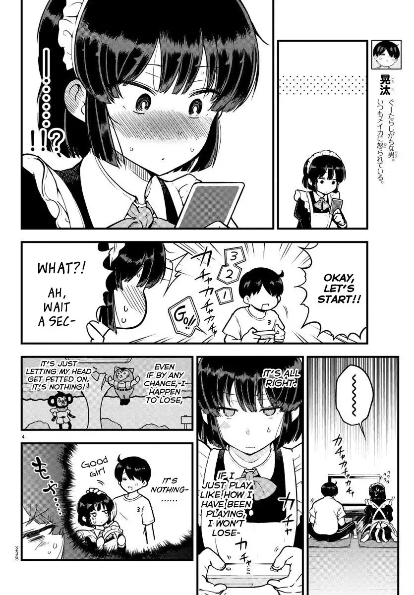 Meika-san wa Oshikorosenai Chapter 7 4